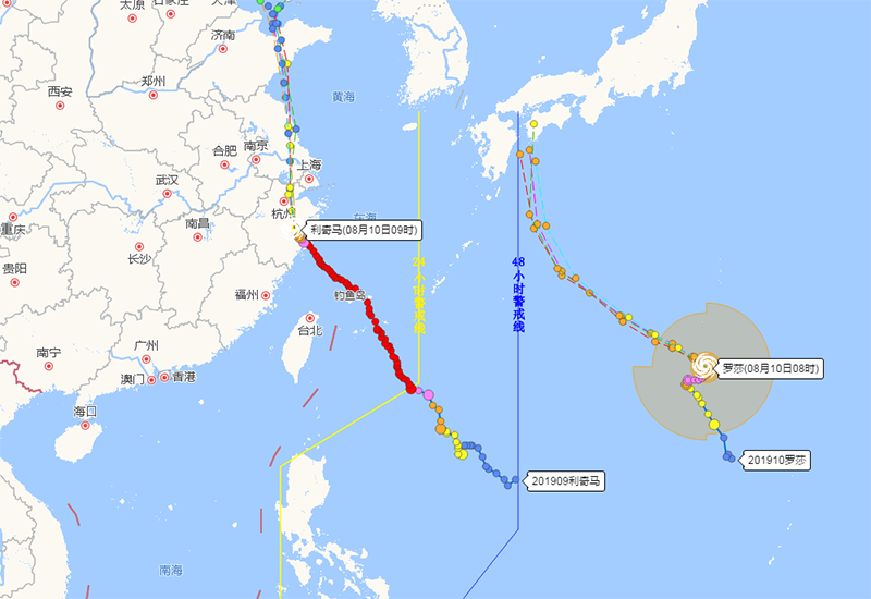 微信截图_20190810101854.png 微信截图_20190810101854.png