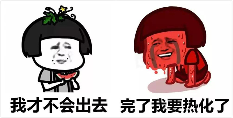 微信图片_20190810100055.jpg 微信图片_20190810100055.jpg