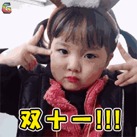 640.gif